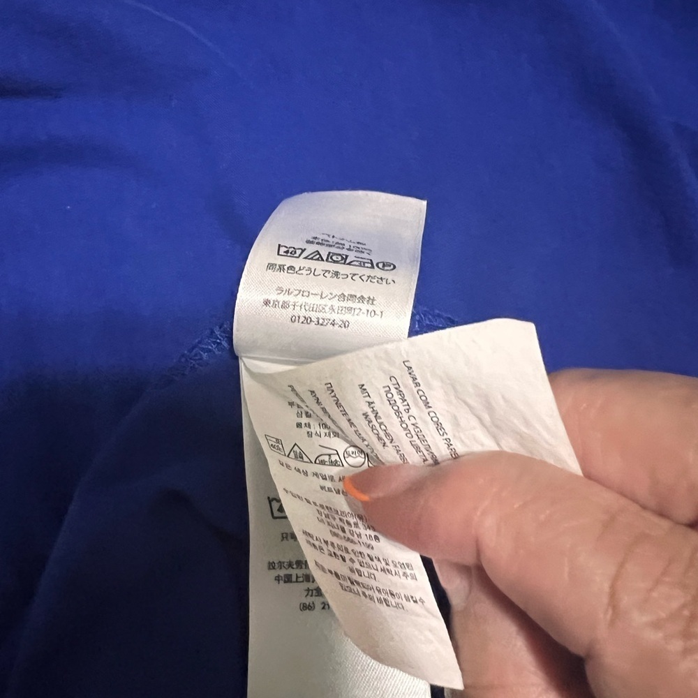 Ralph Lauren Multicolor Logo Blue Tee - Picture 6 of 9